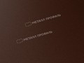 mp_purman_8017_3